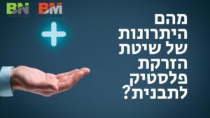 בלכמן מנס